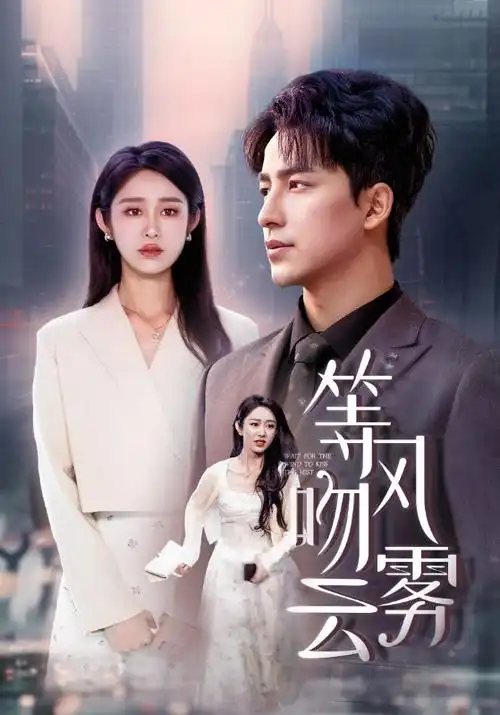 免费电视剧全集-权力的游戏